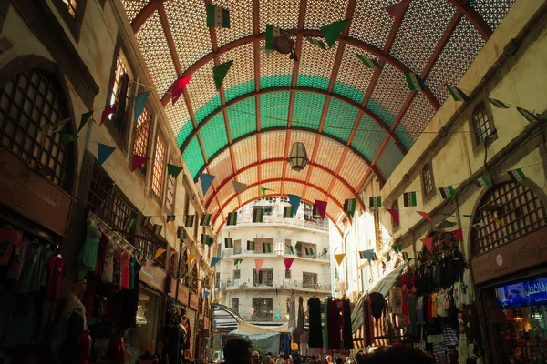 Çarşı 4