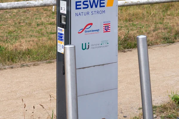 Elektrikli Araç 5