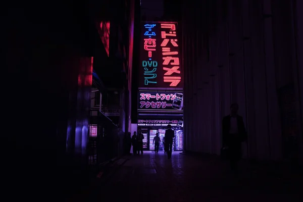 Neon Işıklar 3
