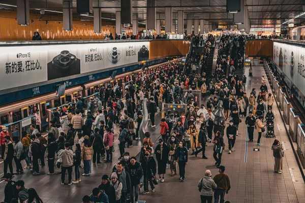 Metro Kalabalığı