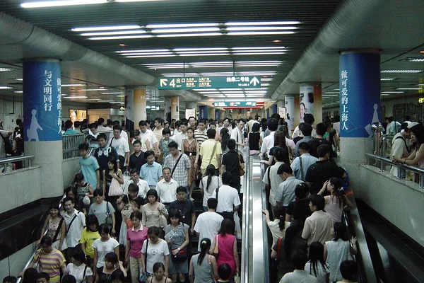 Shanghai, China - Metro station during rush hour (July 2005)