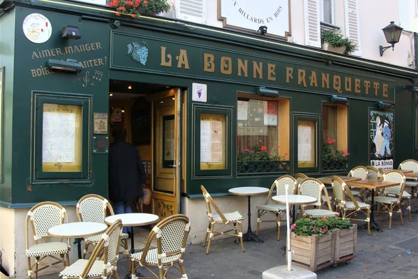 Paris Kafe