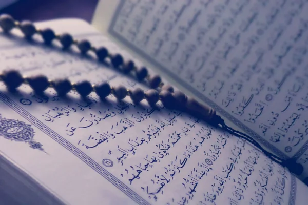 Dua Anı
