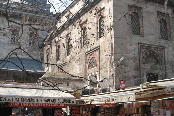 Istanbul Turkey Urban Cityscape Book Market Bazaar