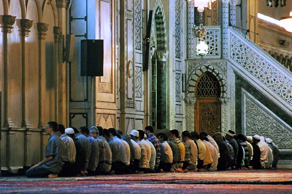 Dua Anı