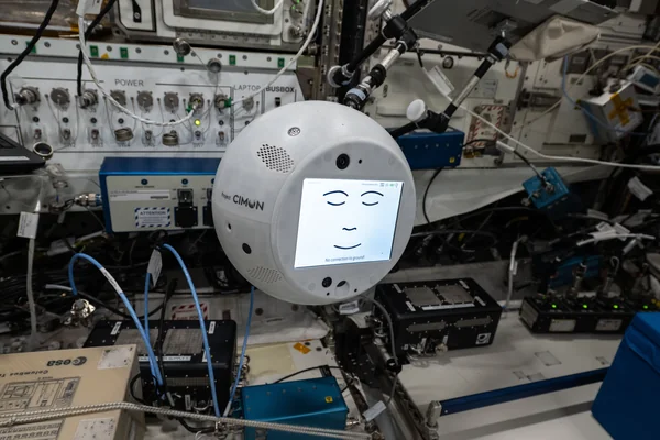 CIMON, an AI-powered robotic techology assistant, is pictured after being activated