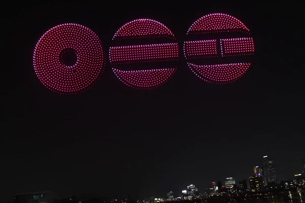 Drone 2