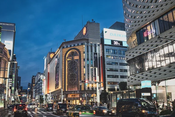 Tokyo Sokakları