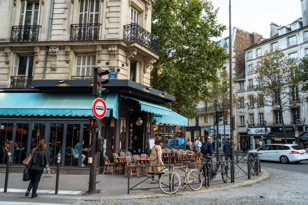 Paris Kafe
