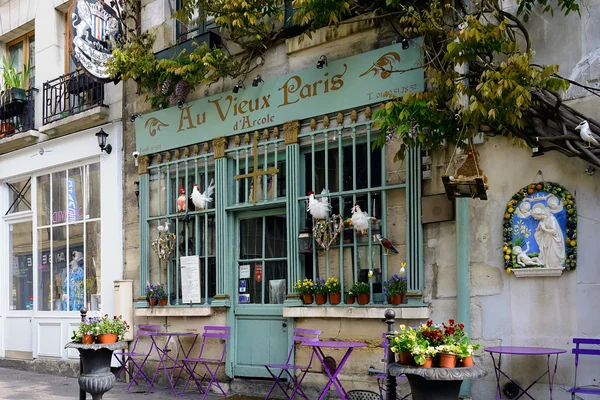 Paris Kafe 2