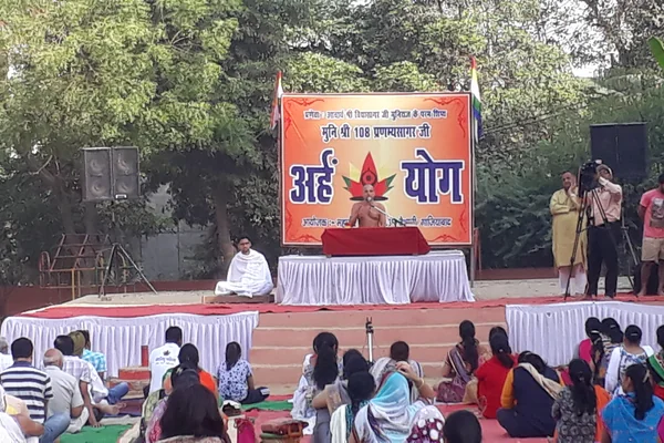 Yoga 2