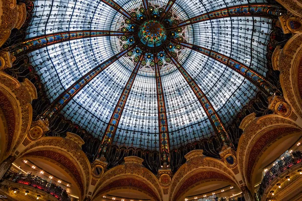 Paris France - Galeries Lafayette - Department Store -