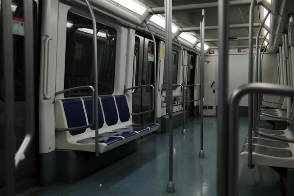 Metro İstasyonu
