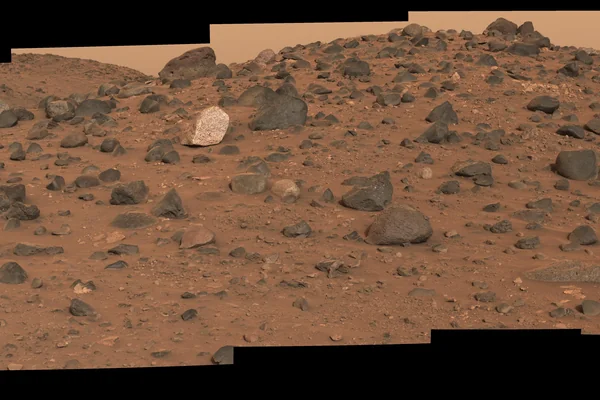 Standing Out on Mars' 'Mount Washburn'