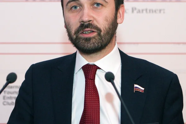 İş Toplantısı