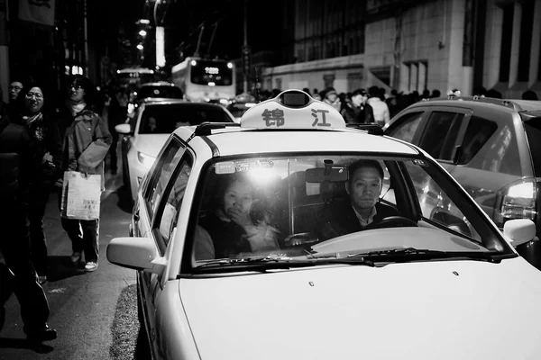 Shanghai, P.R. of China - October, 2015