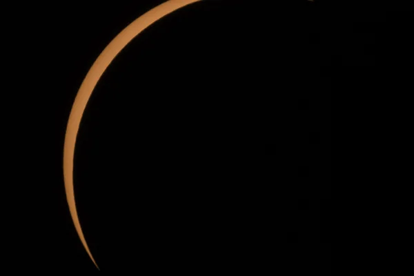 2017 Total Solar Eclipse