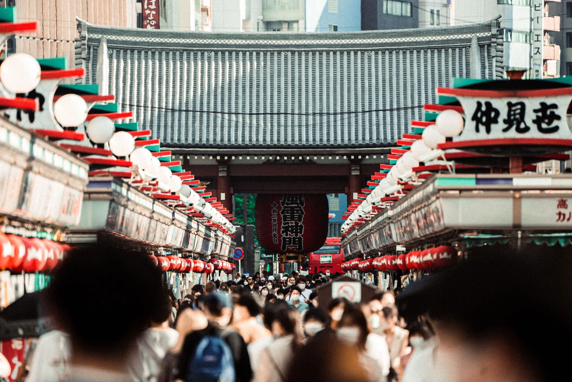 Tokyo Sokakları 2