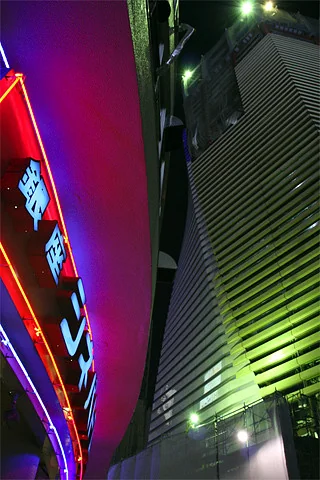 Wallpaper: Ginza