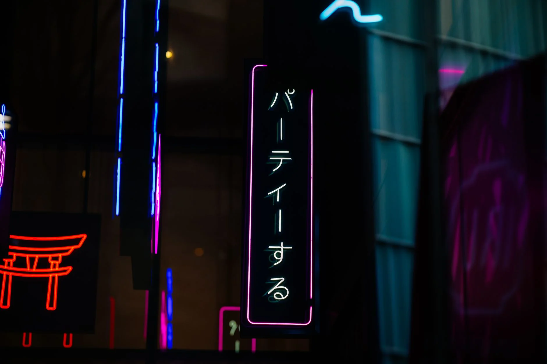 Neon Işıklar