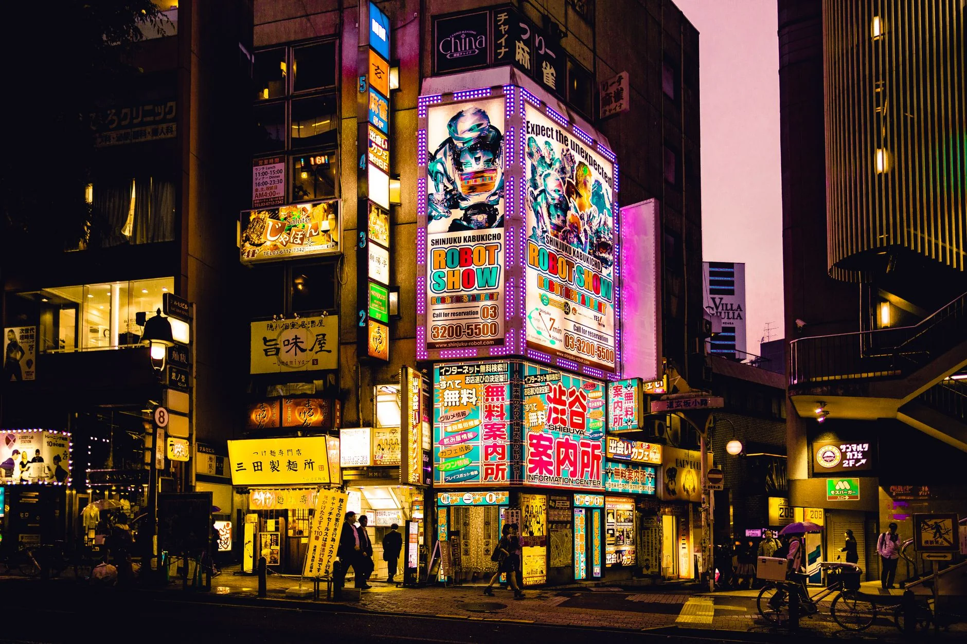 Neon Işıklar 2