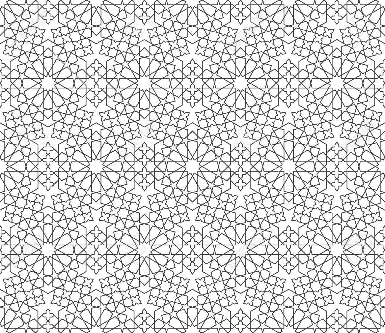 Geometrik Desen